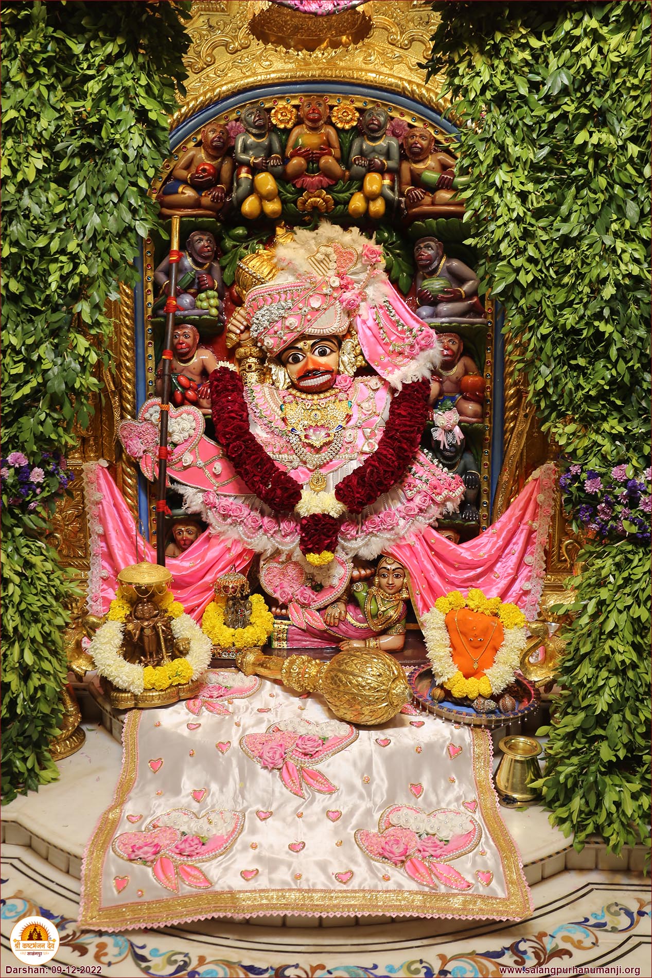 sarangpur hanuman mandir contact number - Sarangpur Hanuman Mandir